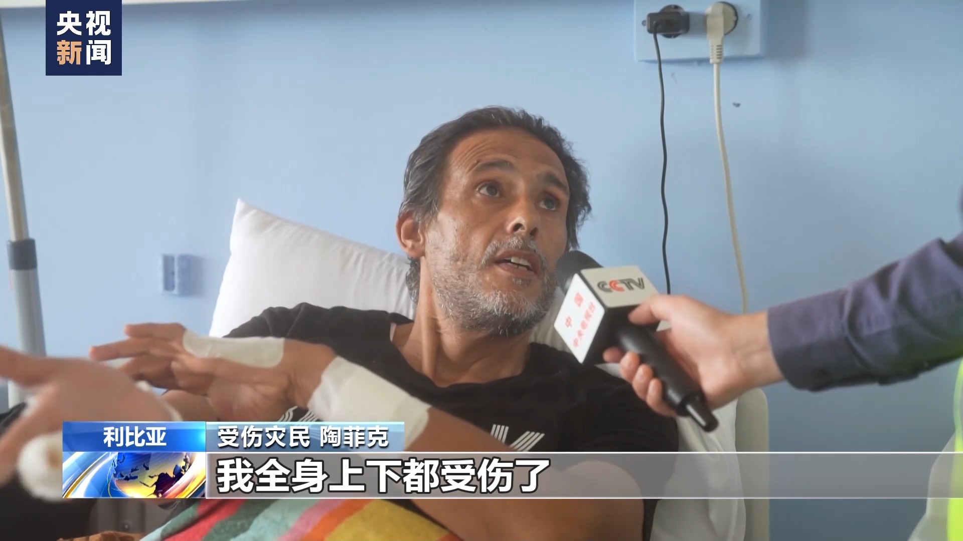 十博平台好用吗